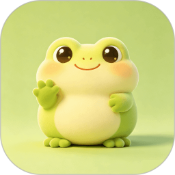 奶蛙2026官方新版图标