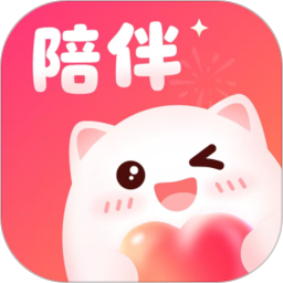 暖心陪伴2026官方新版图标