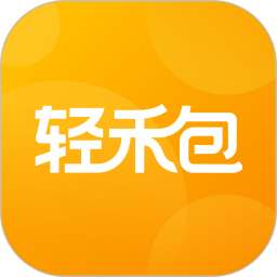 轻禾包2026官方新版图标