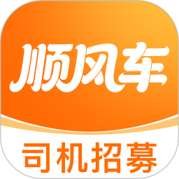 的的顺风车主2026官方新版图标
