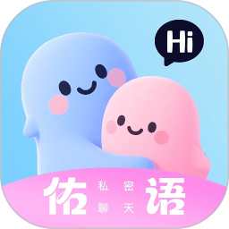 佑语2026官方新版图标