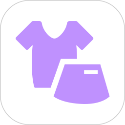 易铺管穿搭2026官方新版图标