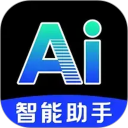 OpenPaw智能助手2026官方新版图标