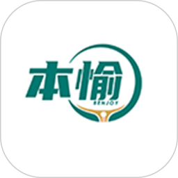 本愉健康2026官方新版图标