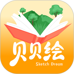 贝贝绘2026官方新版图标