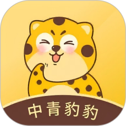 中青豹豹2026官方新版图标