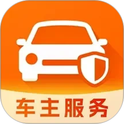 安顺行车主服务2026官方新版图标