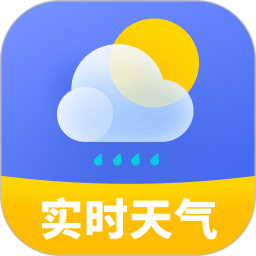 好运天气2026官方新版图标