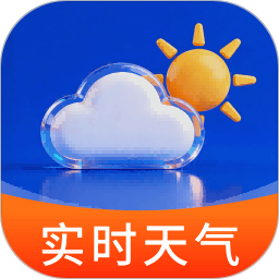 好运天气2026官方新版图标