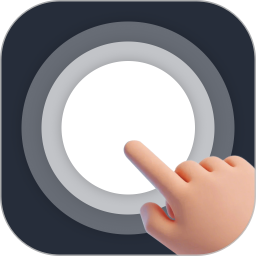 悬浮按钮菜单2026官方新版图标