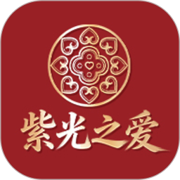 紫光智选2026官方新版图标