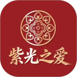 紫光智选2026官方新版图标