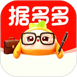 据多多2026官方新版图标