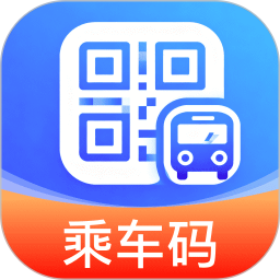 万能乘车码2026官方新版图标