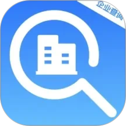企业查天查2026官方新版图标