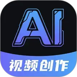 DeepAI视频制作2026官方新版图标