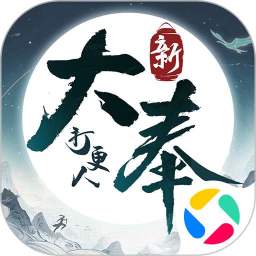 新大奉打更人2026官方新版图标