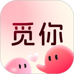 觅你2026官方新版图标