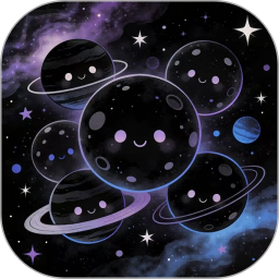 捕捉那颗小星星2026官方新版图标