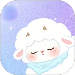 晚安睡眠2026官方新版图标