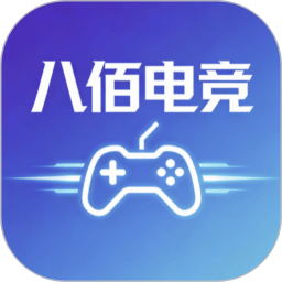 八佰电竞2026官方新版图标