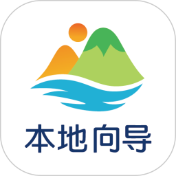璟行旅行2026官方新版图标