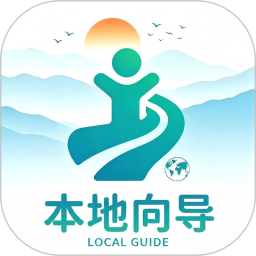 璟行旅行2026官方新版图标