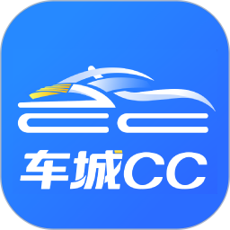 车城CC2026官方新版图标