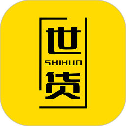 世货商城软件2026官方新版图标