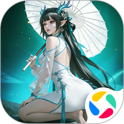 剑雨九天2026官方新版图标