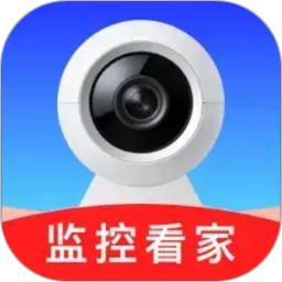 手机监控看家远程精灵2026官方新版图标