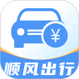 高达顺风车管家2026官方新版图标
