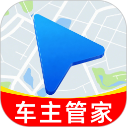 高达顺风车管家2026官方新版图标