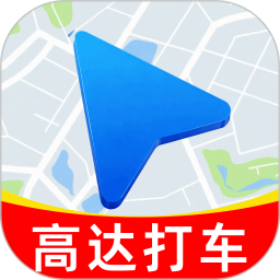 高达顺风车管家2026官方新版图标