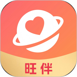旺伴2026官方新版图标