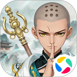 真魂修仙2026官方新版图标