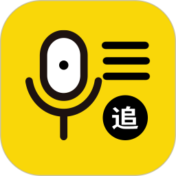追剧达人2026官方新版图标