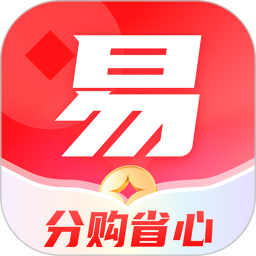 易选购2026官方新版图标