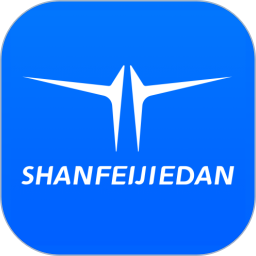 闪飞接单2026官方新版图标