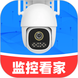 小鹰监控看看2026官方新版图标