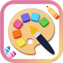 涂鸦手写画板2026官方新版图标