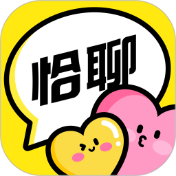 恰聊2026官方新版图标