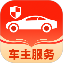 好安心车主2026官方新版图标