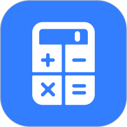 个人所得税计算器2026官方新版图标