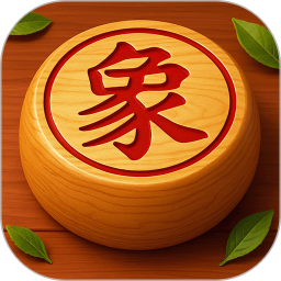 乐游象棋2026官方新版图标