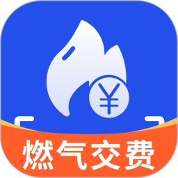 燃气交费宝2026官方新版图标