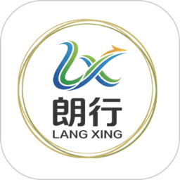 朗行2026官方新版图标