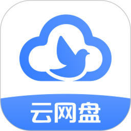 悟空云盘2026官方新版图标