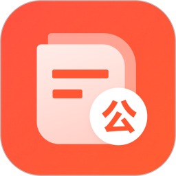 文书岛2026官方新版图标