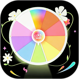 ColorWalk2026官方新版图标